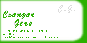 csongor gers business card